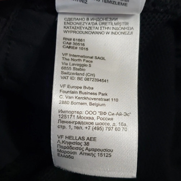 The North Face Shorts Sz 6 Women's Adjustable Length Black - Picture 8 of 16